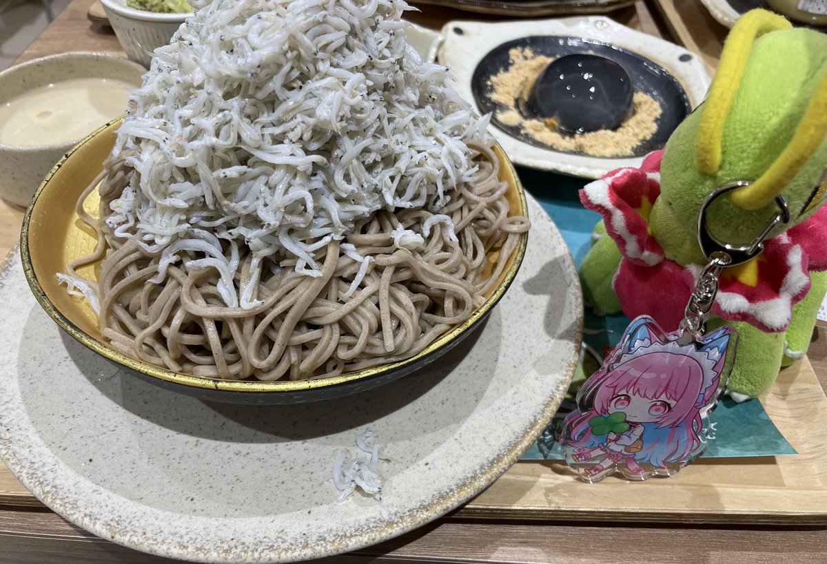 しらすしらすしらすしらす