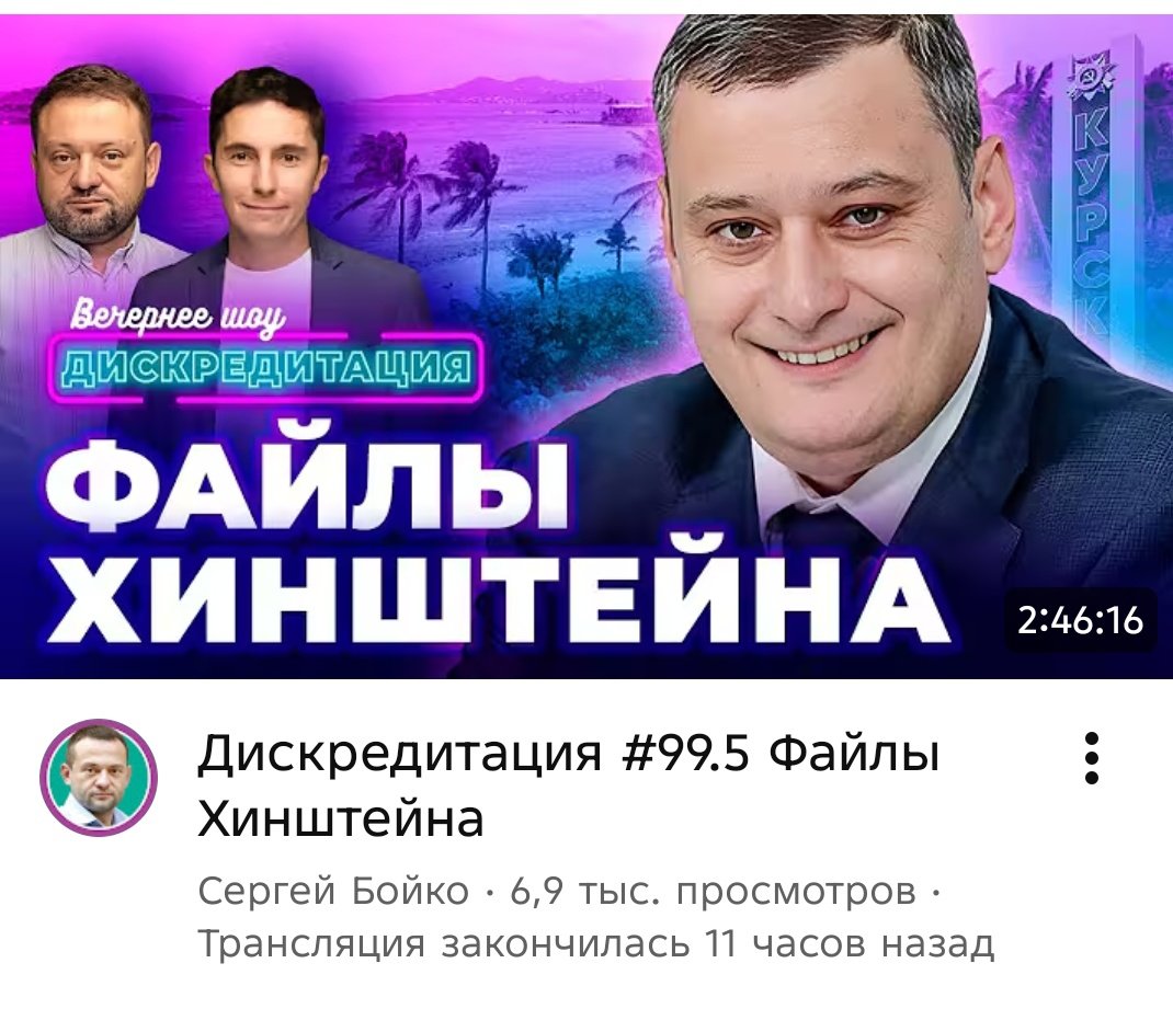 Заорал чаечкой👍😂