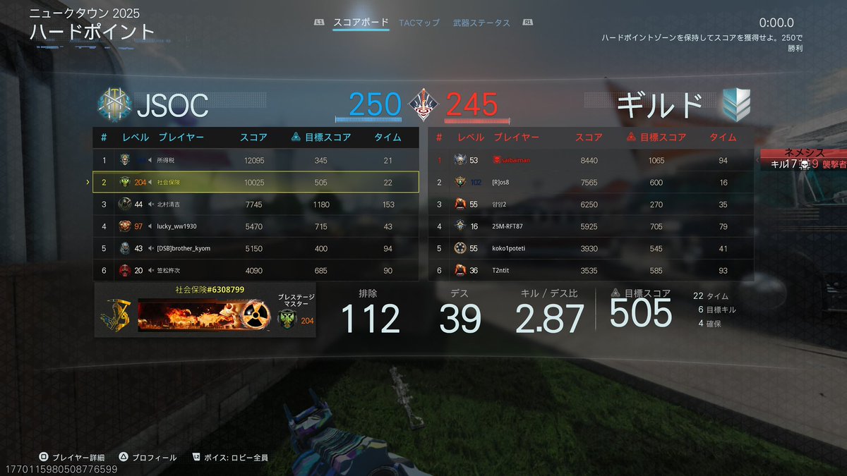 キュア tweet media