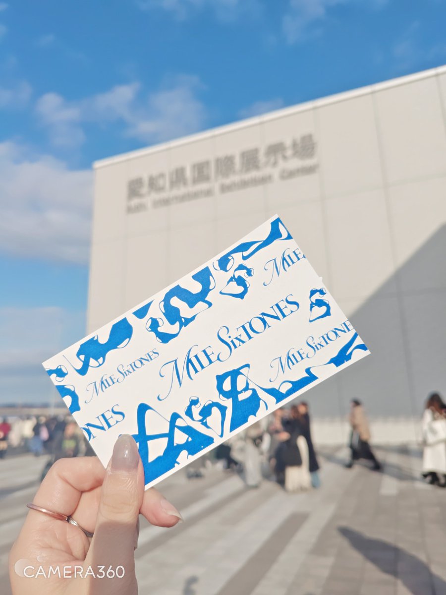 stulti99's tweet photo. たーのしかったー！！！！！
めーっちゃ近くをすとーんずくんが通って、キャアキャアしてしまった〜！森本さんと京本さんが目の前通ってくれて、これは確かに目が合うやつやな！って思いました。これがアリーナか！そらみんな嬉しいやつやな！危うく恋に落ちちゃうだろうが！
#SixTONES_MILESixTONES https://t.co/ezvQfkYAON