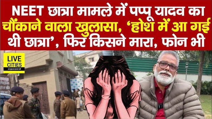 Manish Kumar Yadav tweet media