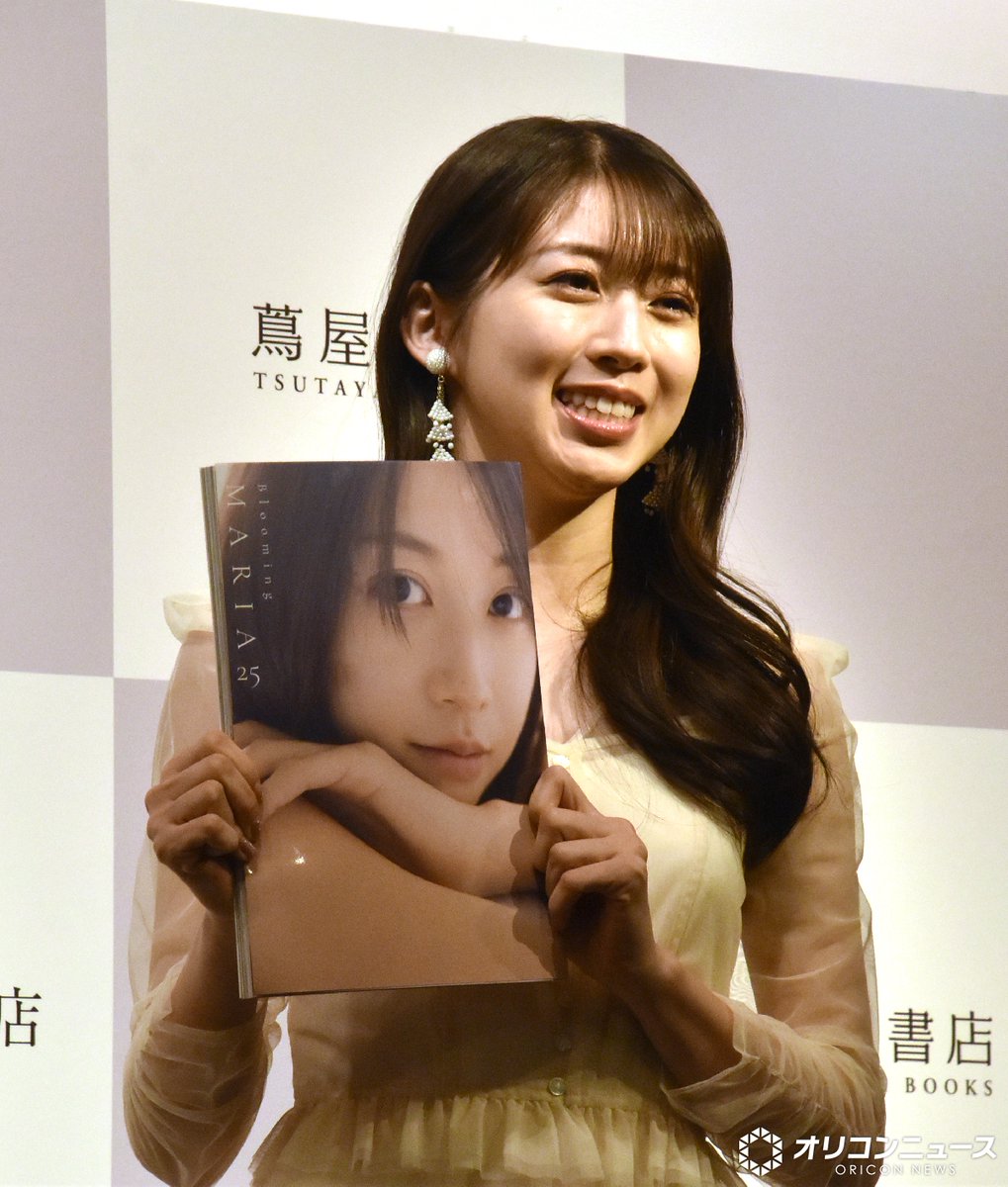 牧野真莉愛、新写真集は“さちいっぱい” 漢字も指定「山崎福也投手の