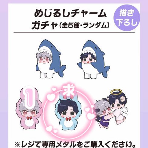 ゆうま tweet media