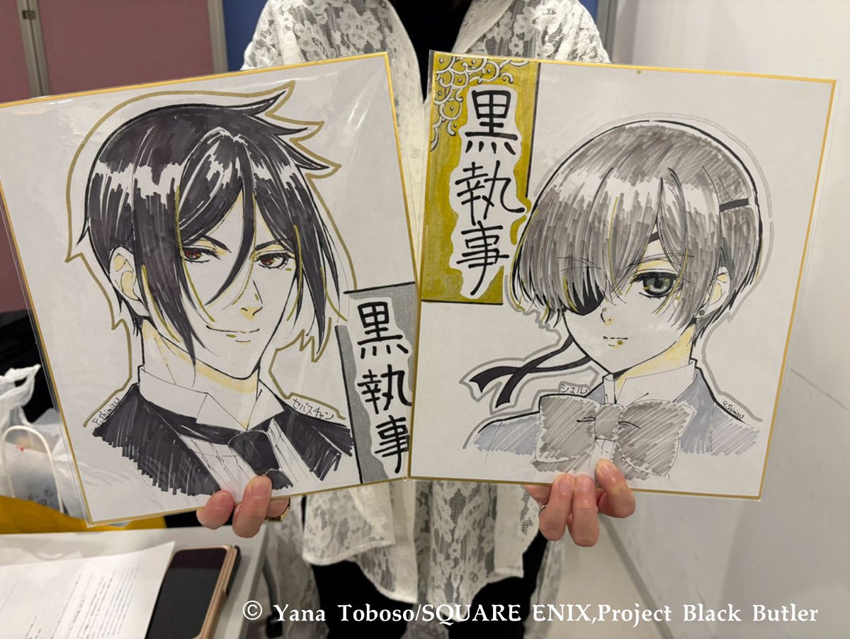 【イベント情報】
本日、アニメ制作スタッフが出演した座談会
TVアニメ「#黒執事 -寄宿学校編-」「黒執事 -緑の魔女編-」を開催しました。
お足元が悪い中、参加された皆様ありがとうございました！

最後にサプライズで、キャクターデザインの清水祐実さんから色紙イラストのプレゼントがありました！