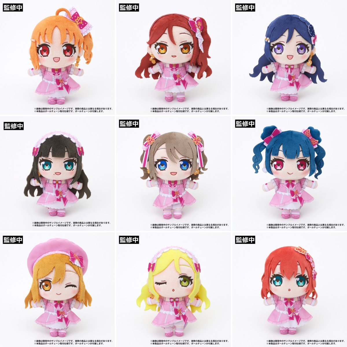 ラブライブ！ シリーズ 新作グッズ＆フィギュア情報 (@lovelive_check