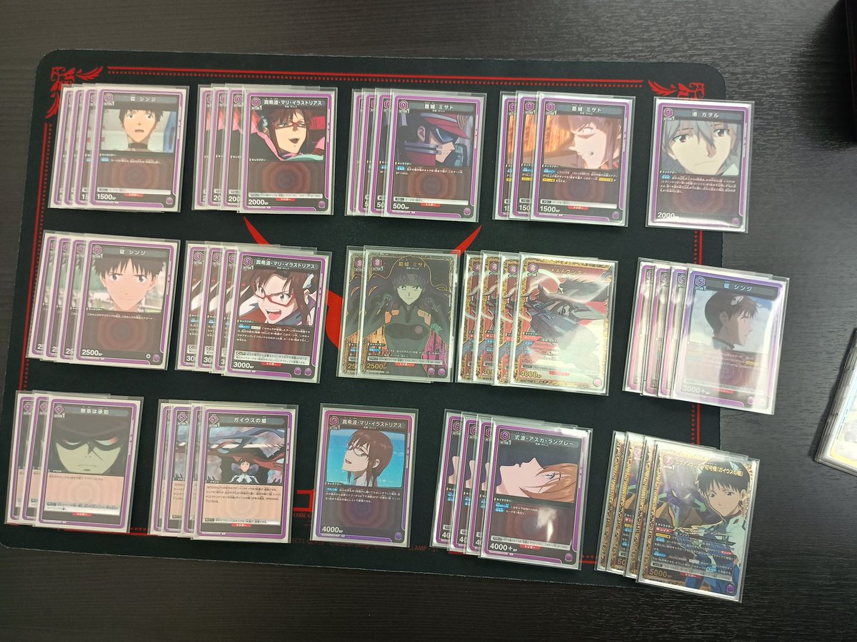 リュート tweet media