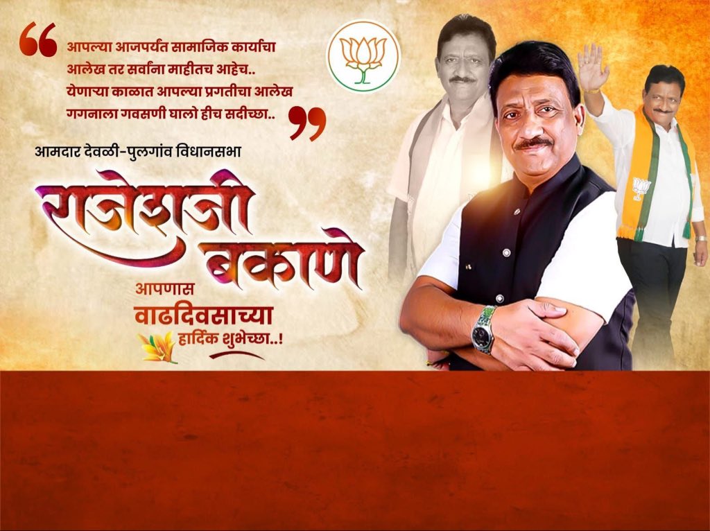 PramodRautPVR's tweet photo. https://t.co/RYc3VkpuKL