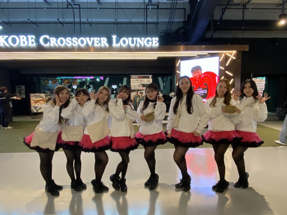 神戸ストークスの観戦にきました。
お出迎えでのストチアメンバーです。
2026/02/07 GLION ARENA KOBE

#ストチア
#神戸ストークス