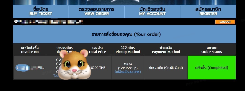 Rattie0124's tweet photo. WTS 
หาเพื่อนนั่งด้วย1คนฮับ โซน C แถว A เลขที่ 1×
ราคาตามจ่ายจริงไม่อัพ ได้สิทธิ์ทุกอย่างงง ...  
 #MONSTAX_THEX_NEXUS_BKK
#MONSTAX_THEX_NEXUS https://t.co/WJbyy0FkOx