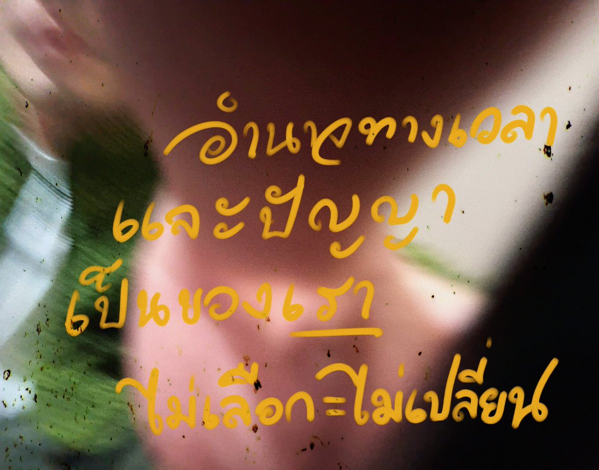Max Jenmana tweet media