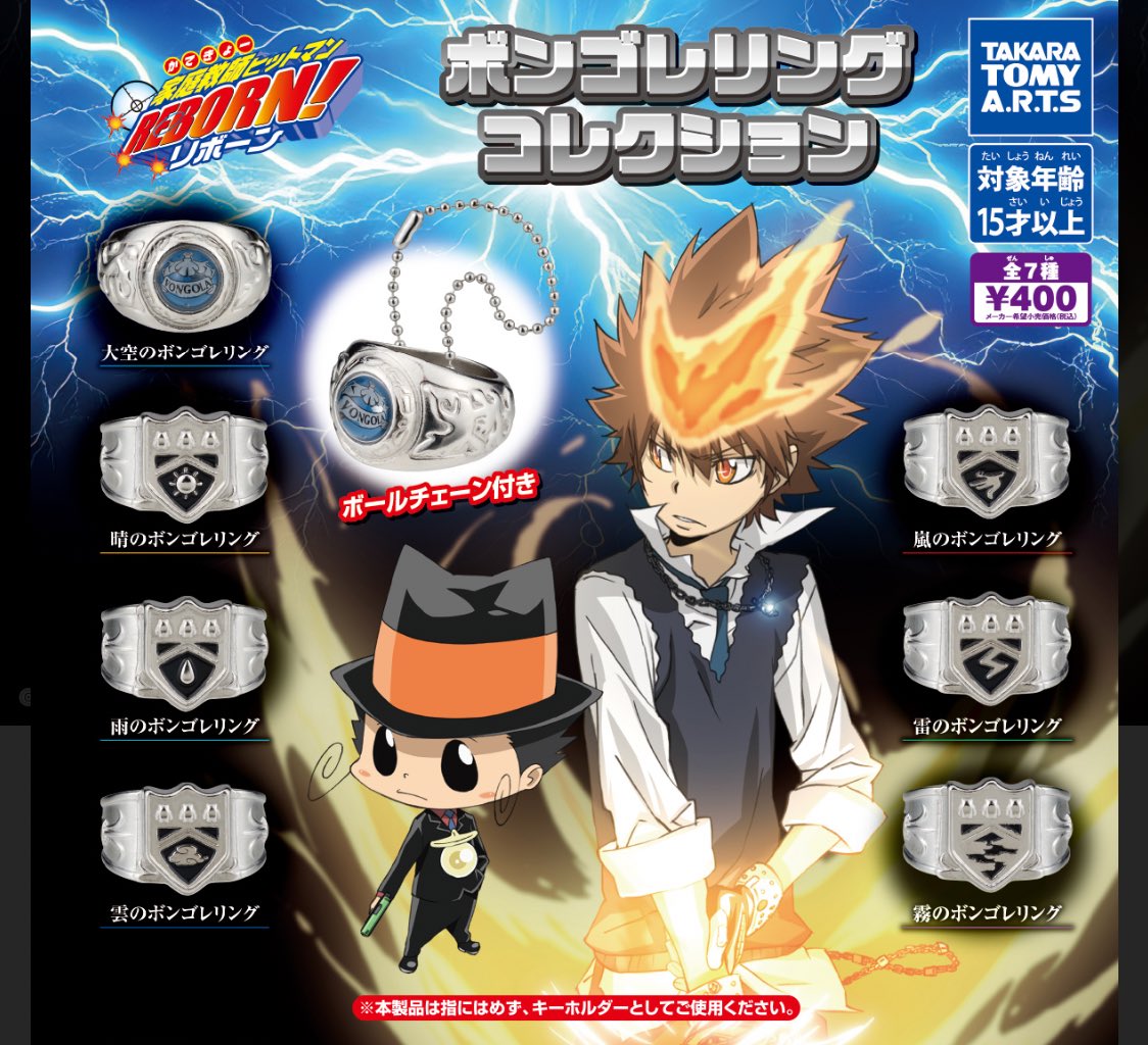 あやの tweet media