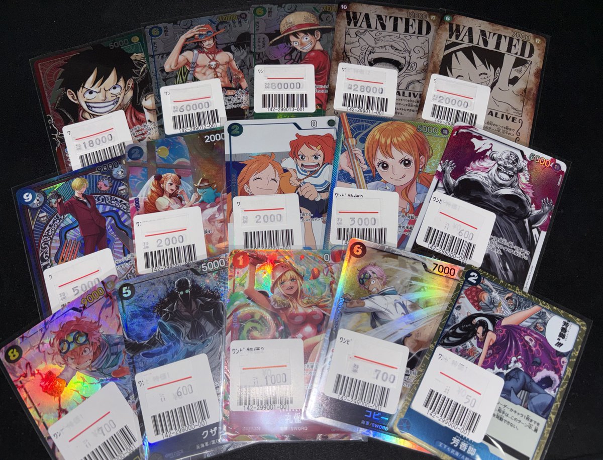 フルコンプ秋葉原店 (@fullcompaki) / Posts / X