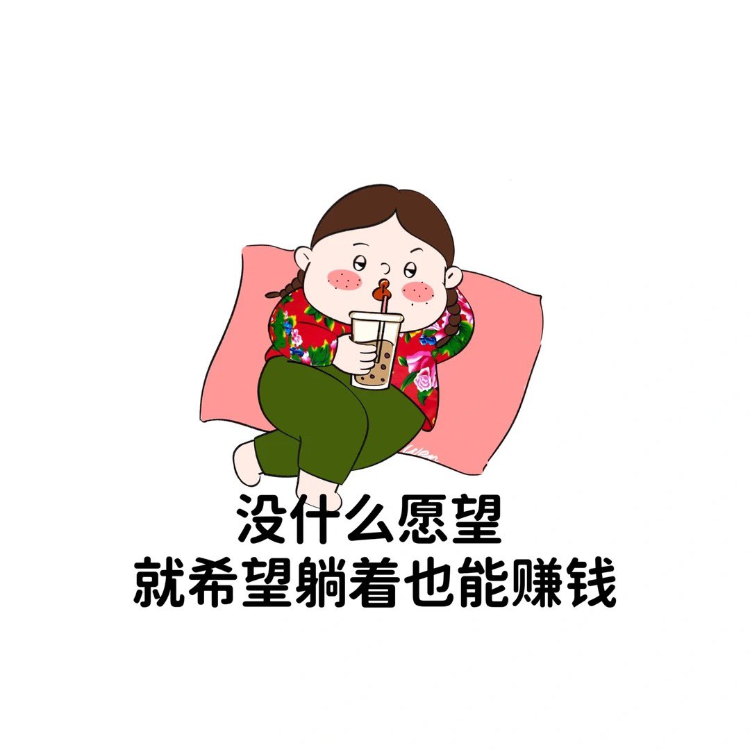 omomo909080's tweet photo. 作为一名习惯追逐热点的交易员，我曾将 @vanar 视为典型的“慢资产”。直到市场暴跌，我那些依赖叙事的持仓归零，而它的生态却持续增长——有传统企业仍在基于其链开发产品。这颠覆了我的认知：$VANRY 的价值不仅来自币圈内部博弈，更源于外部商业世界的真实使用需求。

市场教会我一个道理：K线描绘情绪，但链上数据描绘生存能力。我开始每周查看Vanar的活跃地址与合作伙伴进展，这些远比短期价格波动更有意义。或许，能穿越牛熊的，正是这些与实体经济悄然连接的“异类”。#Vanar @Vanarchain $vanry