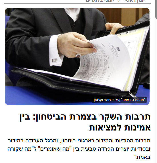 weissdhanan's tweet photo. @Gilshely וכמובן הטייסים הסרבנים הקיבוצניקים מקפלן שחשבו שהמחבלים יפגעו רק באנשי הפריפריה ולא יגעו בקיבוצנקיות

https://t.co/BL3ck6dzQo https://t.co/2oe5sHbAHv