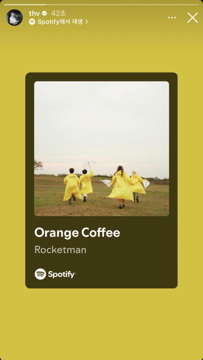 260207 태형이 인스스🌟

🎵Orange Coffee - Rocketman

태효이 노추해주러 왔어🥺