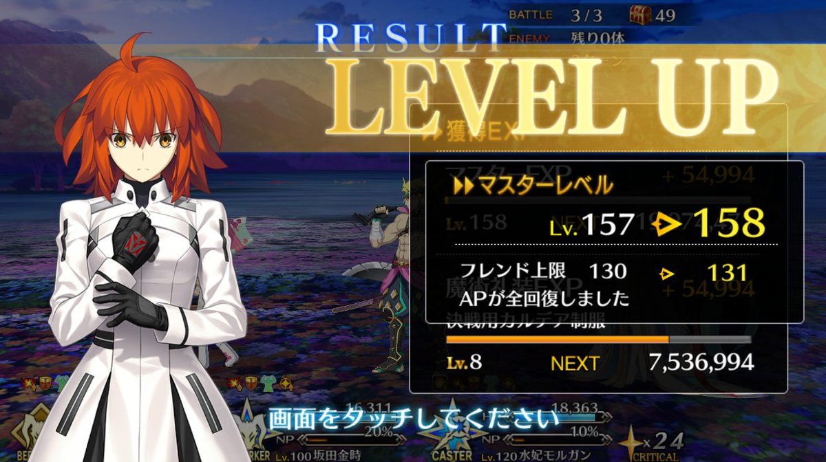 Rocky (@shien0525) on Twitter photo 