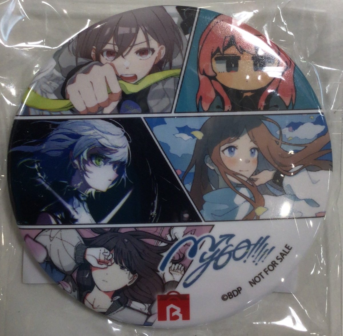 入荷情報】 『MyGO!!!!! 3rd Single「壱雫空」 特典缶バッジ