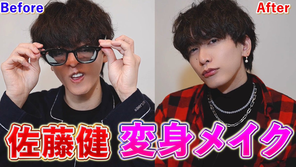 動画ありがとうございます😊