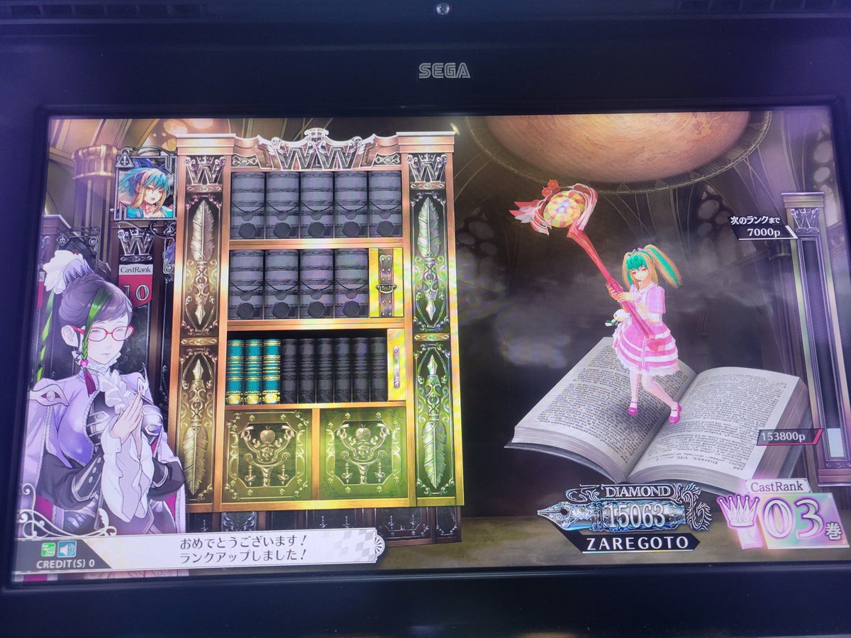 ✥ ♌🥞戯言遣いの末裔 (@MP9Yr10fKalqv8E) / Posts / X