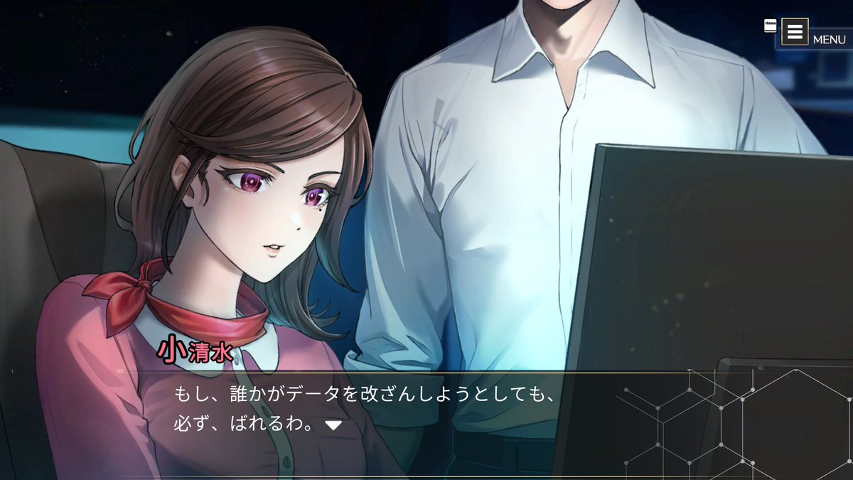 Child-Dream /中国語版「人形の傷跡」近日発売 tweet media