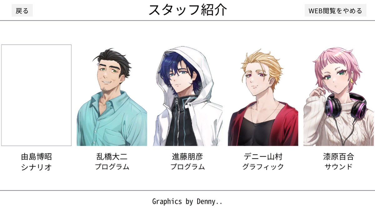 Child-Dream /中国語版「人形の傷跡」近日発売 tweet media