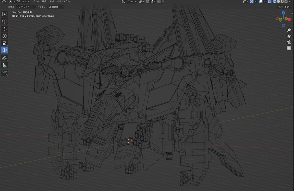 いつもなら頭だけ分けたりパーツ別にするけど今回は特殊な機体だからか手首以外全部まとめることになりました