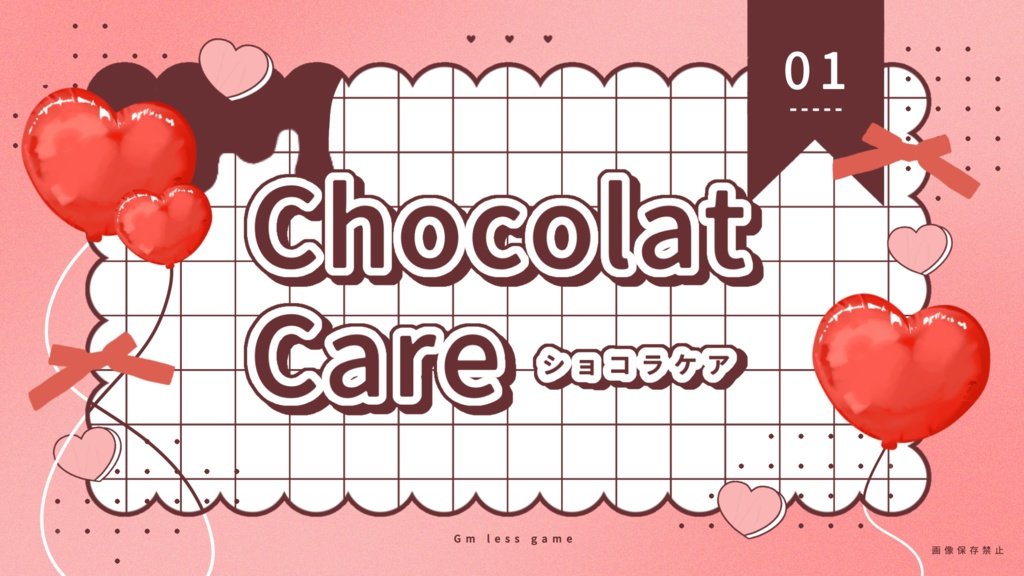 たぬたぬ堂 tweet media