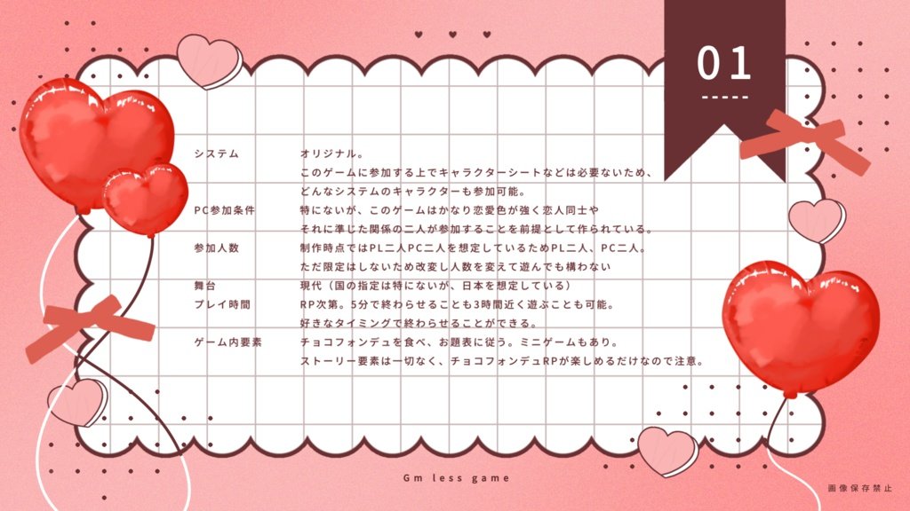 たぬたぬ堂 tweet media