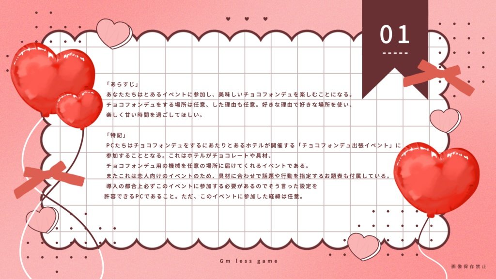 たぬたぬ堂 tweet media