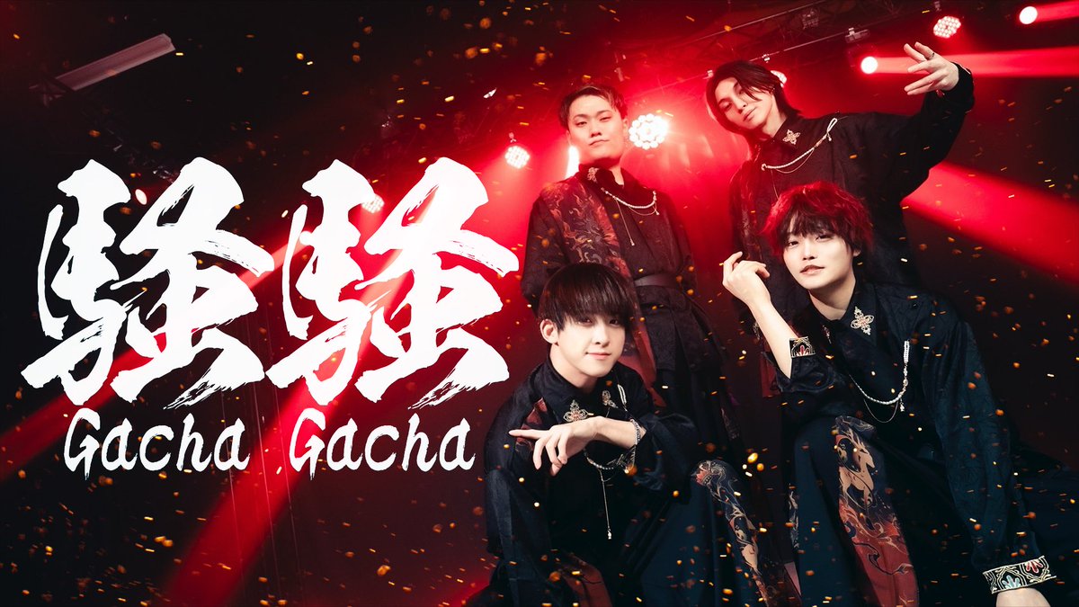 SLHゆまさん✬crew大好きゆまさん( ◞´•௰•`)◞ (@SLH_YUMA) / Posts / X