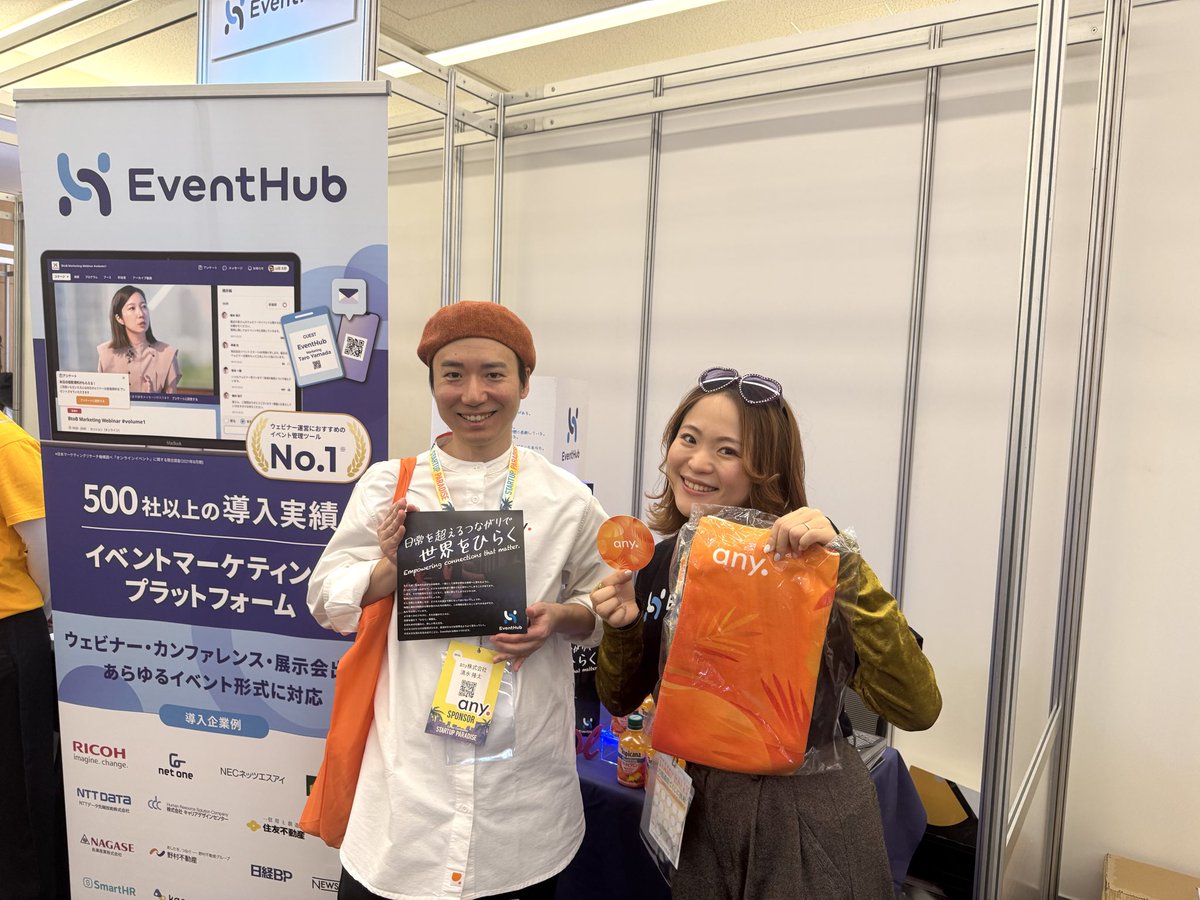 清水隆太 | any執行役員 TeamWill & Culture室長 tweet media