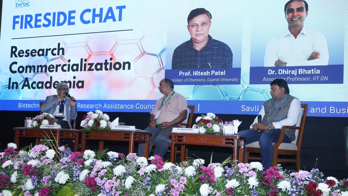 Savli Technology & Business Incubator tweet media