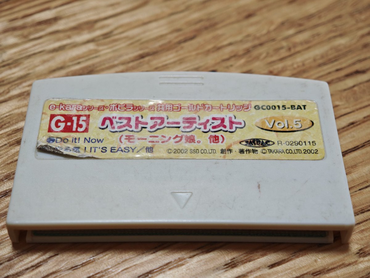 よっしー / 西やん (@yossieem) / Posts / X