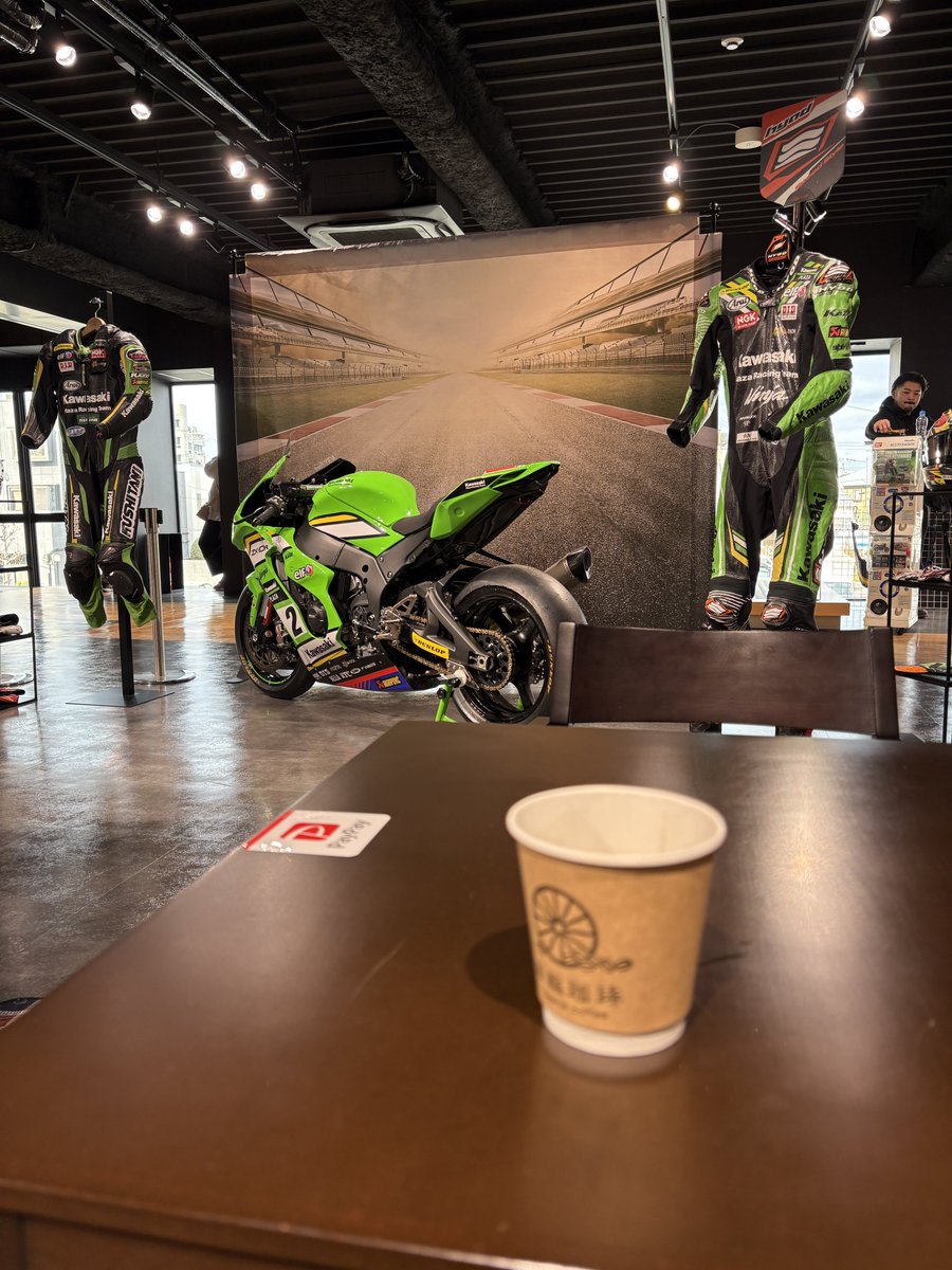 りゅー🐼RS660 tweet media