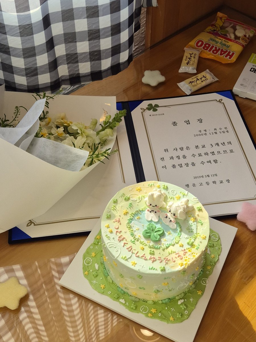 삼파란 tweet media