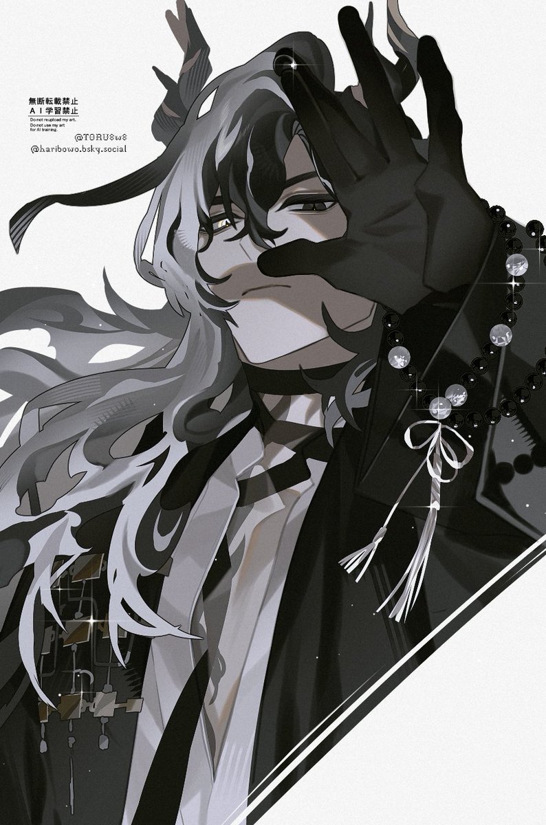 望 #Arknights #明日方舟