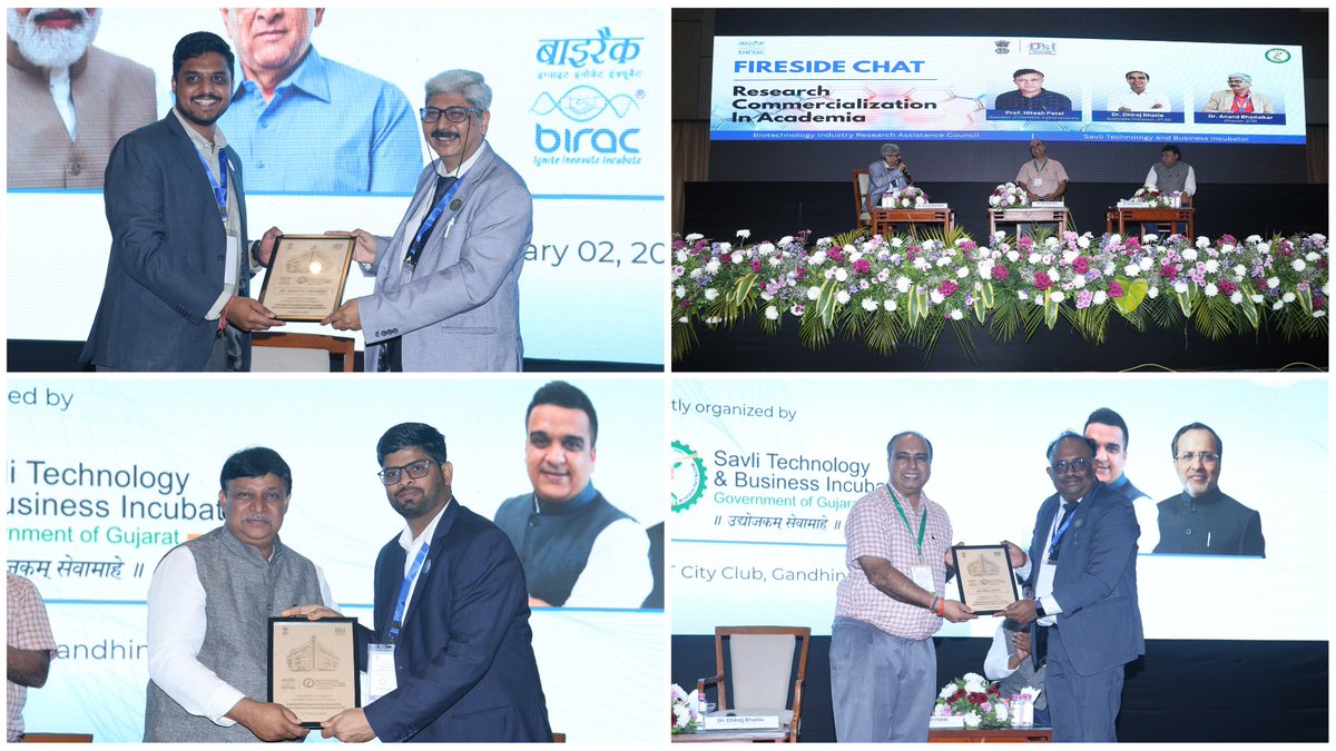 Savli Technology & Business Incubator tweet media