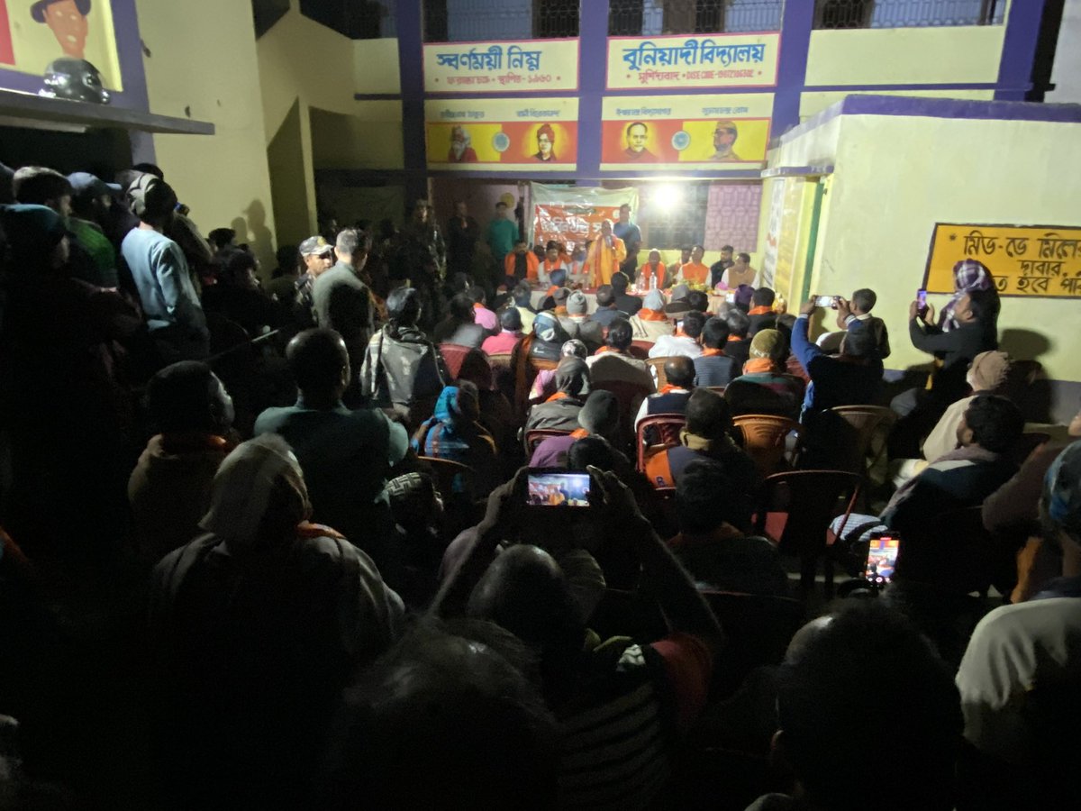 1.2 Time has come to ask why Hindus are repeatedly being targeted ?
why their homes are burned &amp; they are subjected to atrocities, and their temples vandalised ?