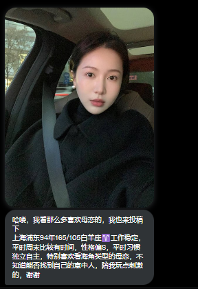 上海投稿 tweet media