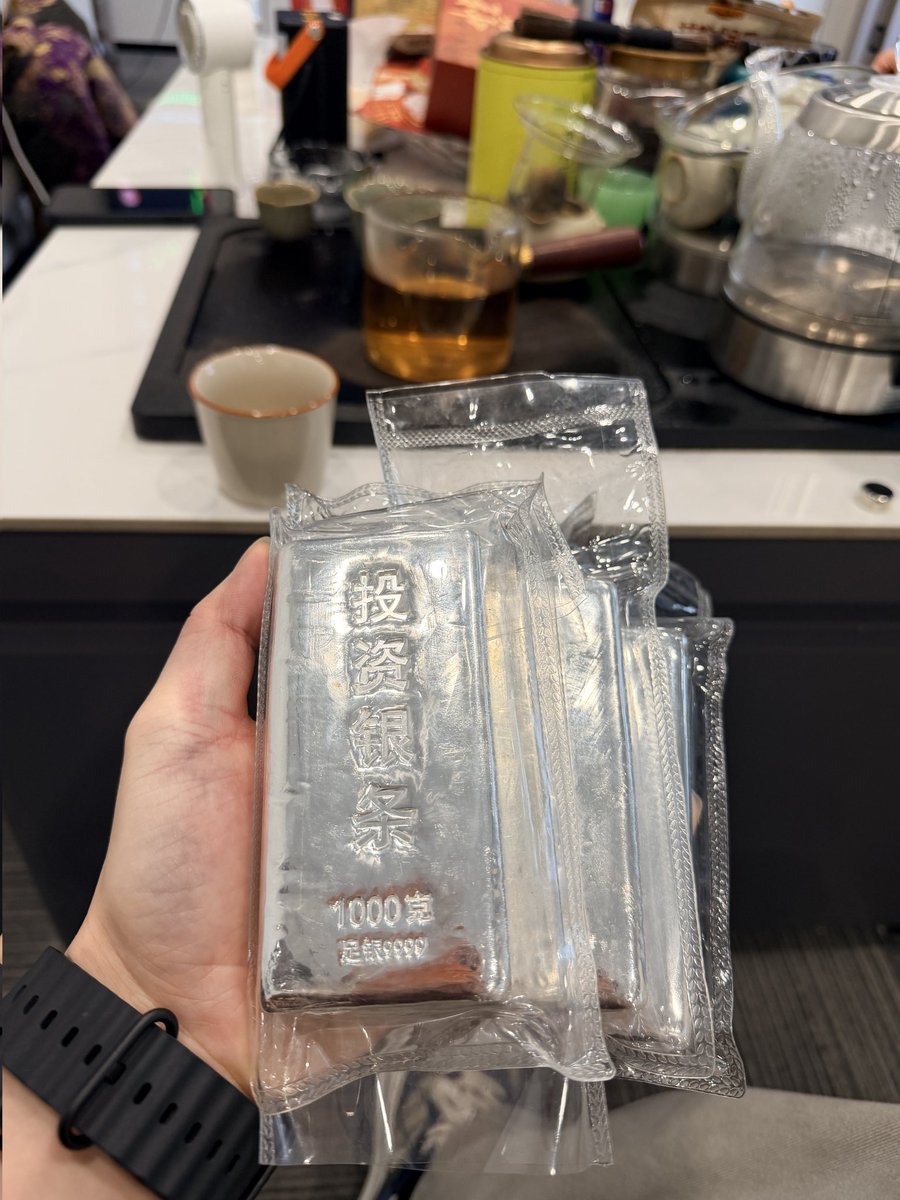 证势交易 tweet media