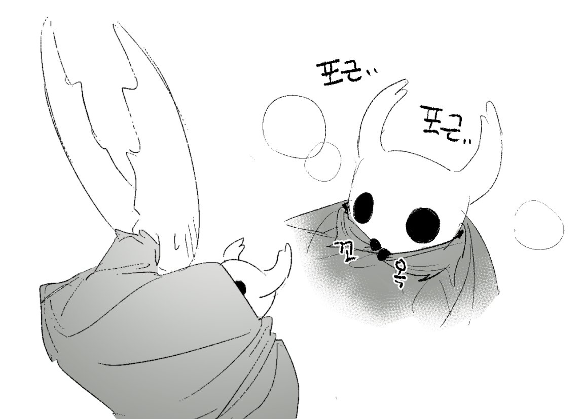 halnagisa's tweet image. 선대기사