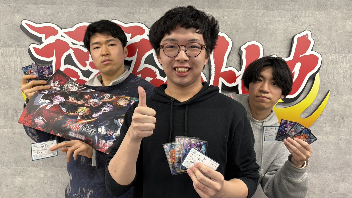 ozaki_evolve's tweet photo. 第107回 #東京エボル部 CS
(福福トレカ秋葉原店様協賛)

優勝
「れんしゅう部」

先鋒:戸狩玄弥(スペルプリコネ)
中堅:ミミズク(コンボエルフ)
大将:あでう(機械ビショップ)

おめでとうございます!

TOP8入賞チームはツリーにて紹介!

#エボルヴCS https://t.co/3Kf83WuJaf