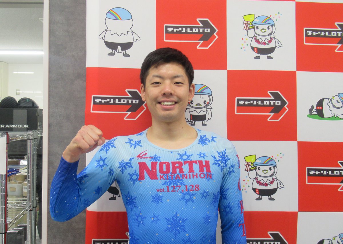 広島競輪 #おトクにPLAYオッズパーク杯 #モーニング7】 今開催は