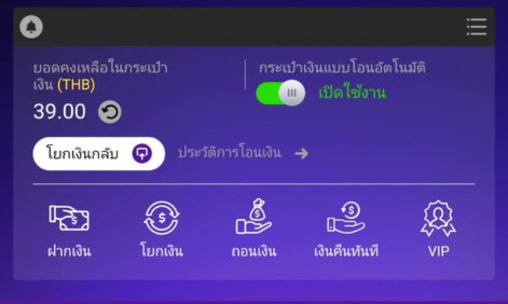 ARTID_111's tweet image. #เว็บใหม่ล่าสุด เครดิตฟรี 39
กดรับที่ไอคอนโปรโมชั่น
สมัคร:shorturl.asia/oI3FQ

#เครดิตฟรี39

x.com/i/status/20200…