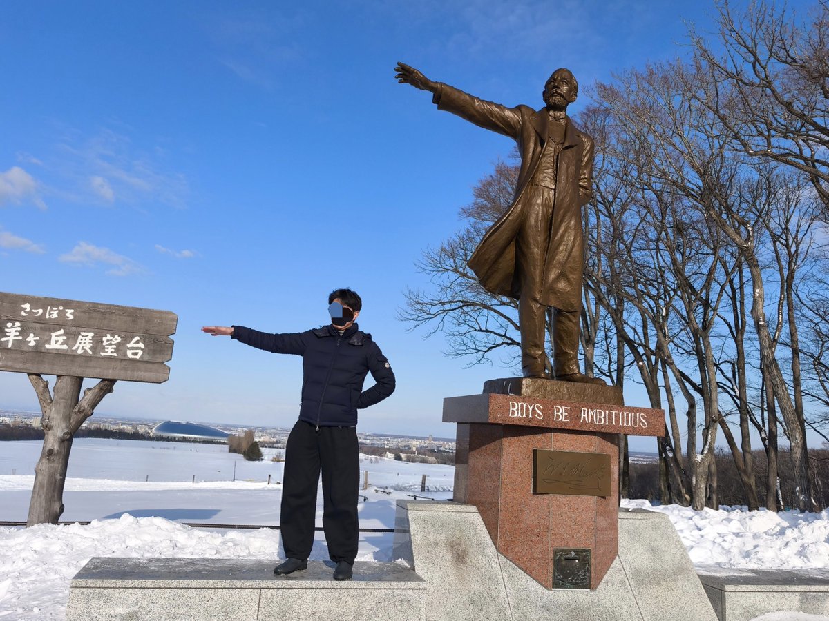 ゆうすけ (@osozaki_man) / Posts / X