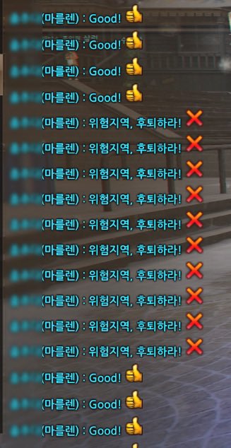 usame88's tweet photo. 딴소린데 사퍼는 이게일상이라 저분 사퍼 인재이실듯 https://t.co/7oONQ1R5Au