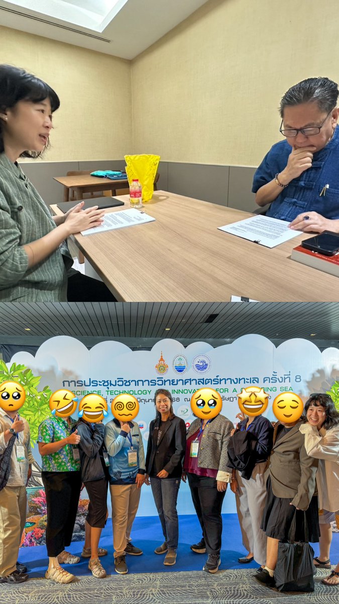 S. Noina Supratya tweet media