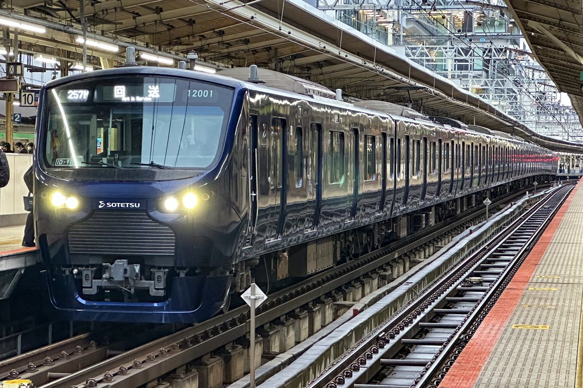 鉄道・航空関連Channel!!【𝕏】 (@so_aviation) / Posts / X