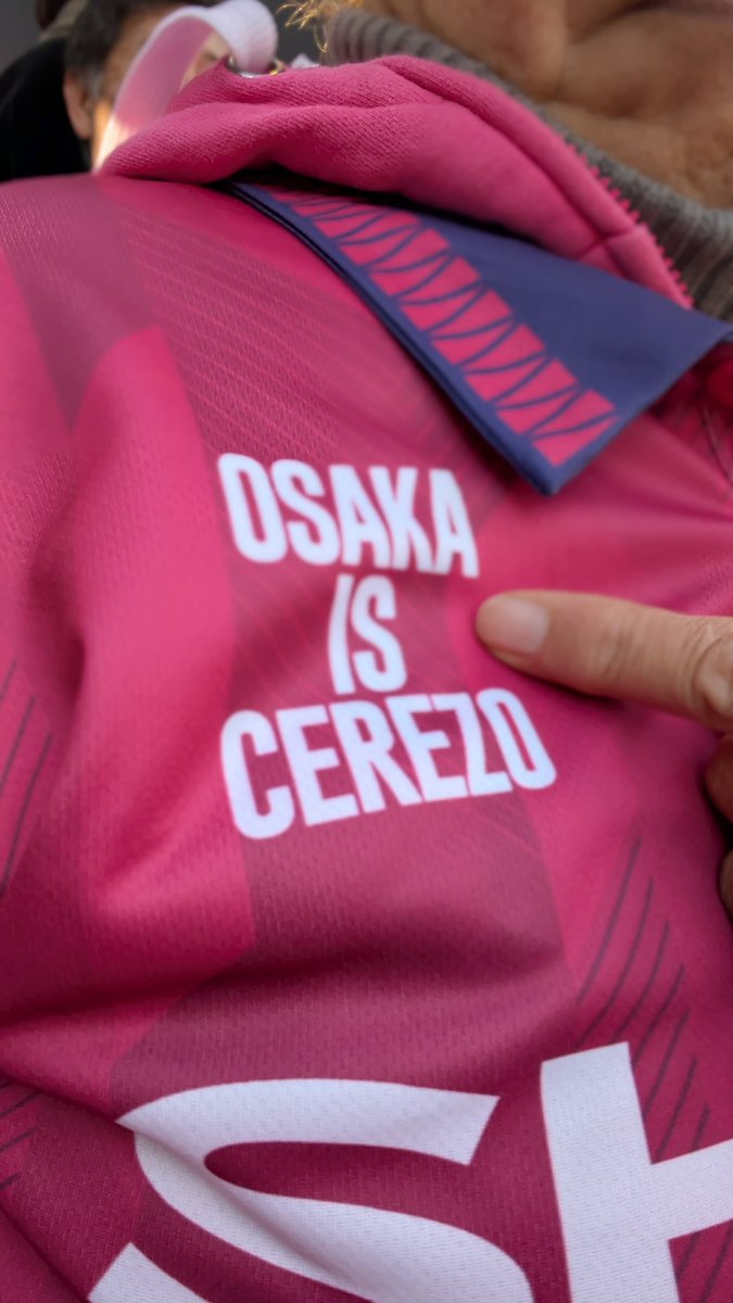 追い求めるのは勝利のみ🌸 #OSAKAISCEREZO