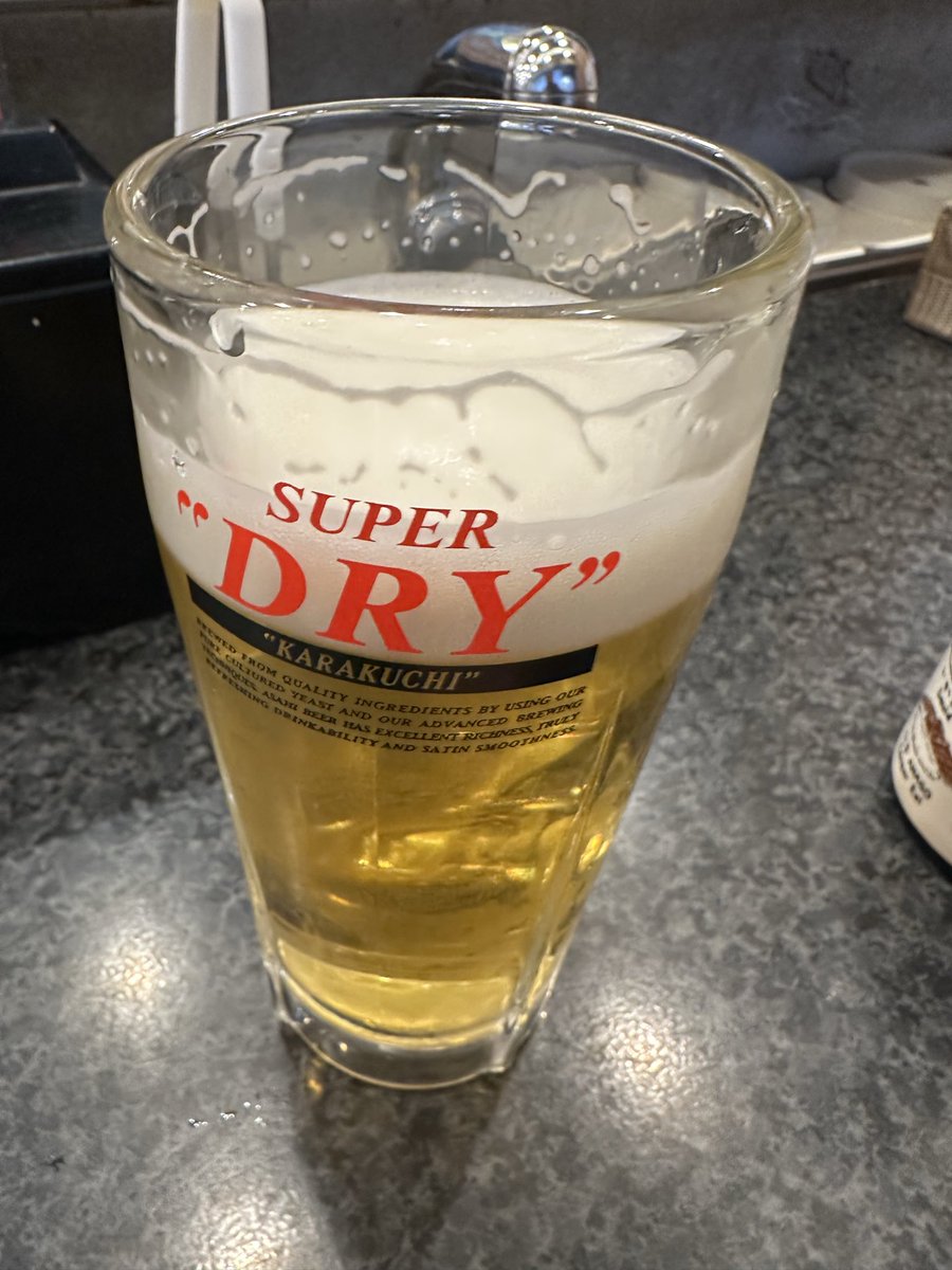 待ち合わせ時間の2時間半も早くついたら飲むしかないよね